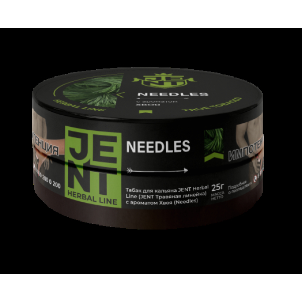 Табак Jent Needles Хвоя 25 грамм в Сыктывкаре