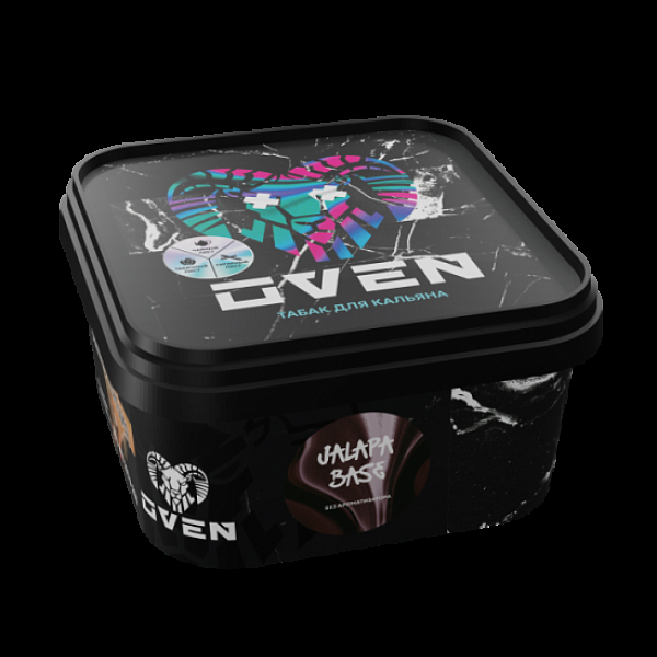 Табак Oven Без Аромы Jalapa Base 200 грамм в Сыктывкаре