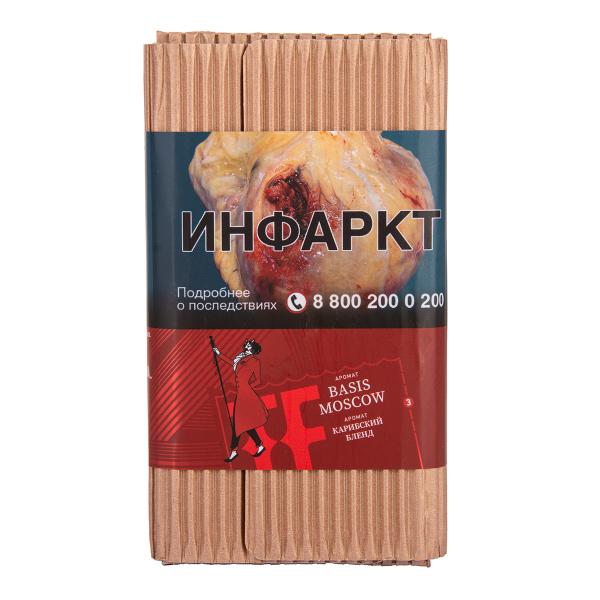 Табак Satyr Basis   Moscow 100 грамм в Сыктывкаре