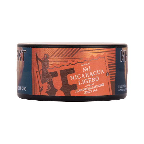 Табак Satyr Nicaragua   Ligero 25 грамм в Сыктывкаре