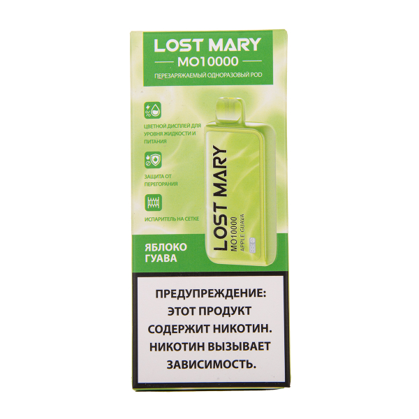 Электронка Lost Mary MO10000 Яблоко Гуава 10000 затяжек в Сыктывкаре