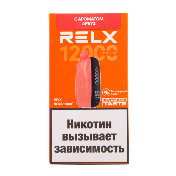 Электронка RELX Nova Арбуз 12000 затяжек в Сыктывкаре