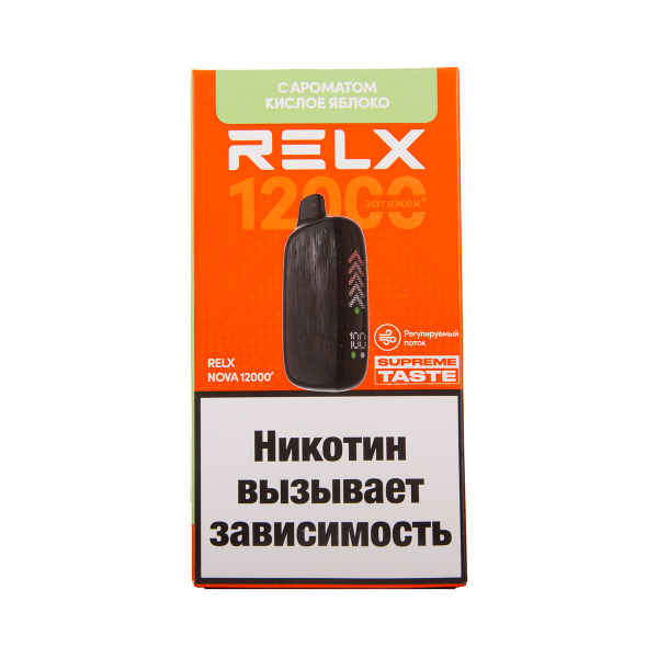 Электронка RELX Nova Кислое Яблоко 12000 затяжек в Сыктывкаре