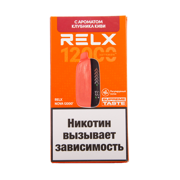 Электронка RELX Nova Клубника Киви 12000 затяжек в Сыктывкаре