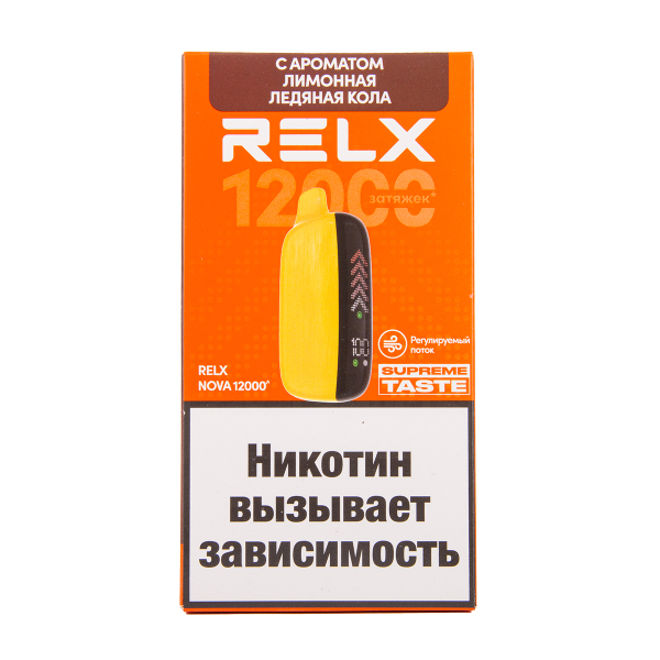Электронка RELX Nova Лимонная Ледяная Кола 12000 затяжек в Сыктывкаре