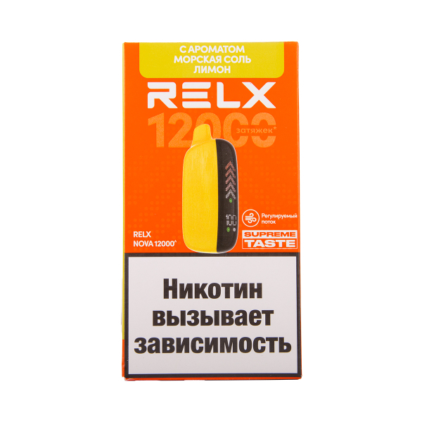 Электронка RELX Nova Морская Соль Лимон 12000 затяжек в Сыктывкаре
