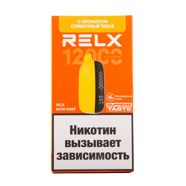 Электронка RELX Nova Сливочный Табак 12000 затяжек в Сыктывкаре