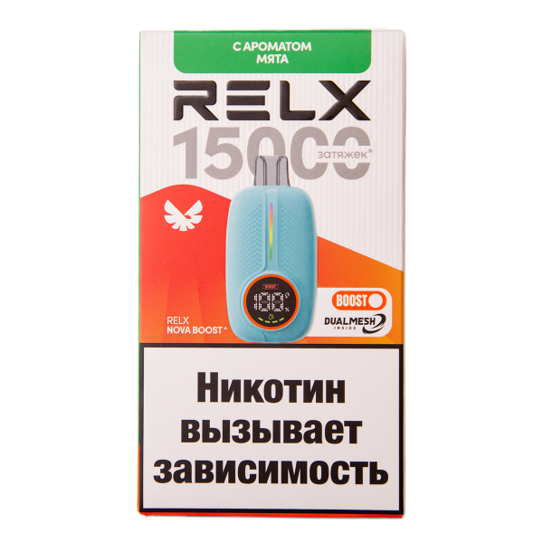 Электронка RELX Nova Мята 15000 затяжек в Сыктывкаре