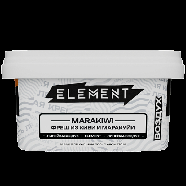 Табак Element Воздух Фреш Из Киви И Маракуй Marakiwi  New 200 грамм в Сыктывкаре