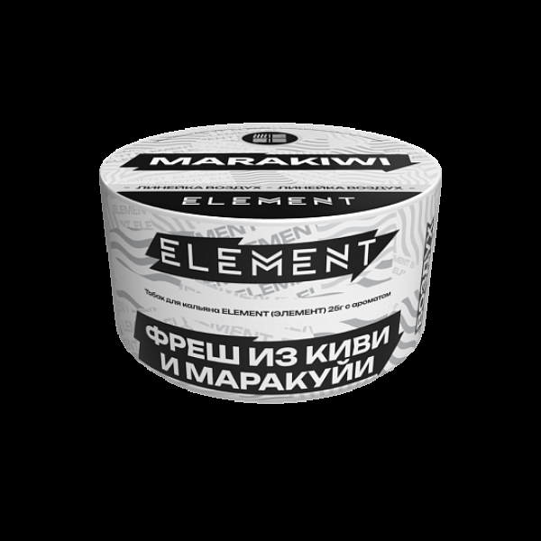 Табак Element Воздух Фреш Из Киви И Маракуй Marakiwi  New 25 грамм в Сыктывкаре
