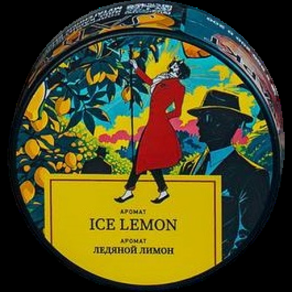 Табак Satyr Ice Lemon Ледяной Лимон 25 грамм в Сыктывкаре