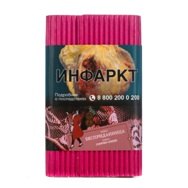 Табак Satyr Бесприданница Горячее Сердце 100 грамм в Сыктывкаре