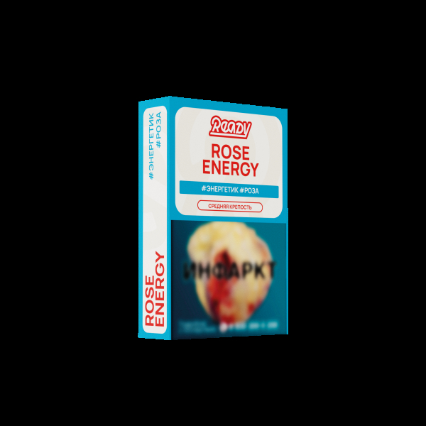 Табак Ready Rose Energy 25 грамм в Сыктывкаре