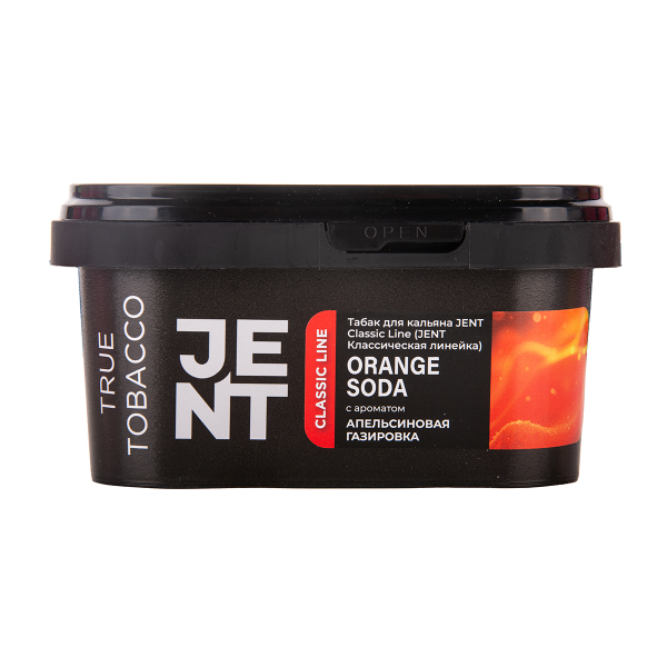 Табак Jent Orange Soda Апельсиновая Газировка 200 грамм в Сыктывкаре