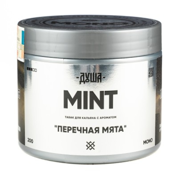 Табак Душа Mint Перечная Мята 200 грамм в Сыктывкаре