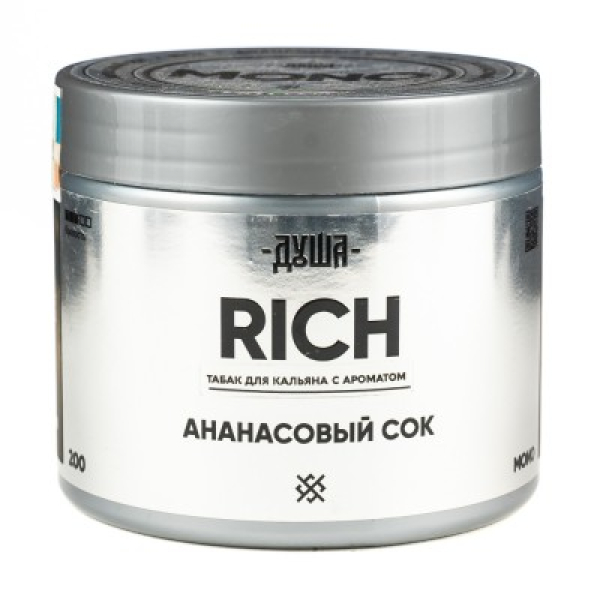 Табак Душа Rich Ананасовый Сок 200 грамм в Сыктывкаре