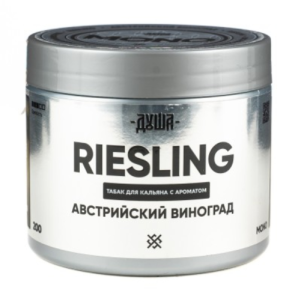 Табак Душа Riesling Австрийский Виноград 200 грамм в Сыктывкаре