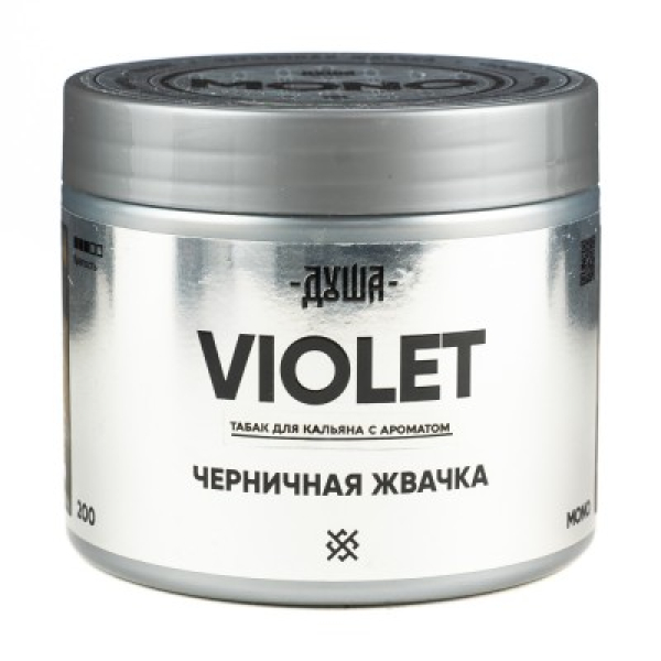 Табак Душа Violet Черничная Жвачка 200 грамм в Сыктывкаре