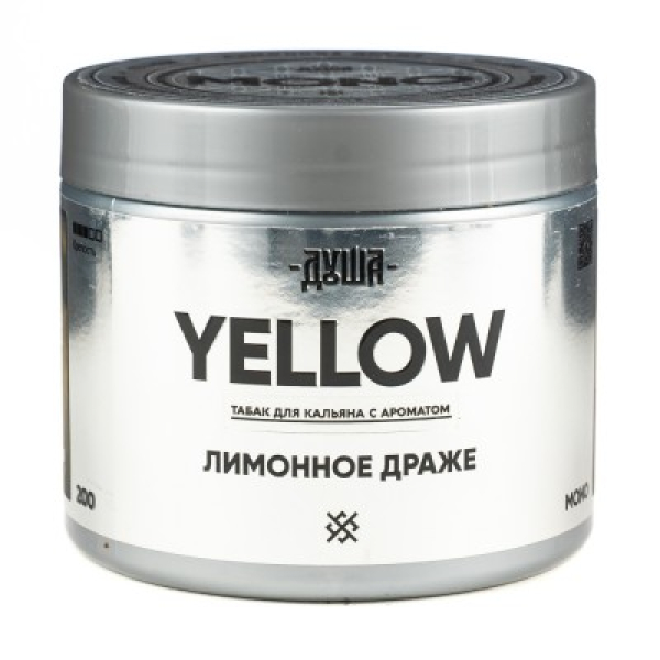 Табак Душа Yellow Лимонное Драже 200 грамм в Сыктывкаре