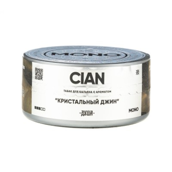 Табак Душа Cian Кристальный Джин 25 грамм в Сыктывкаре