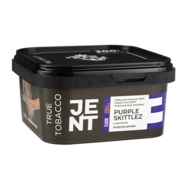 Табак Jent Classic Line Purple Skittlez Ягодное Драже 200 грамм в Сыктывкаре