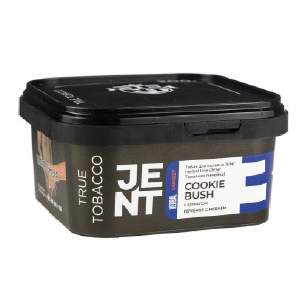 Табак Jent Herbal Line Cookie Bush Печенье С Ревнем 200 грамм в Сыктывкаре