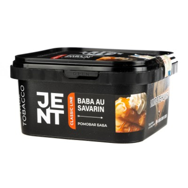 Табак Jent Classic Line Baba Au Savarin Ромовая Баба 200 грамм в Сыктывкаре