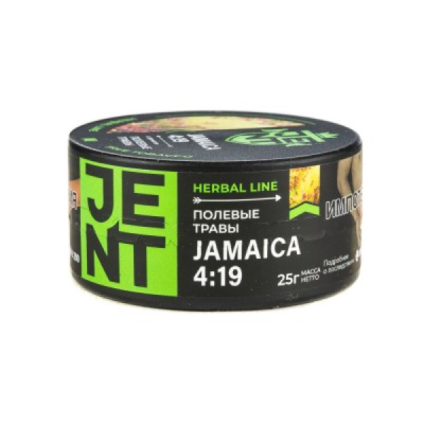Табак Jent Herbal Line Jamaica 4 19 Полевые Травы 25 грамм в Сыктывкаре