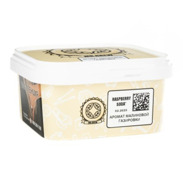 Табак Mr Brew Raspberry Soda Малиновая Газировка 200 грамм в Сыктывкаре
