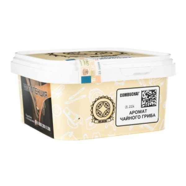 Табак Mr Brew Ipa Аромат Индийского Эля 200 грамм в Сыктывкаре