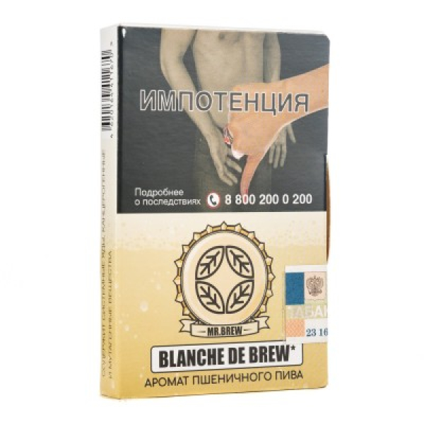 Табак Mr Brew Blanche De Brew Аромат Пшеничного Пива 25 грамм в Сыктывкаре