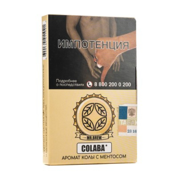 Табак Mr Brew Colaba Аромат Колы С Ментосом 25 грамм в Сыктывкаре