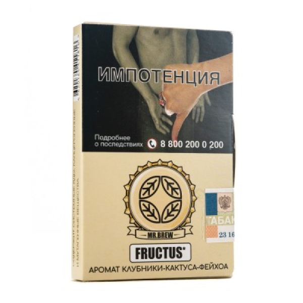 Табак Mr Brew Fructus Аромат Клубники Кактуса Фейхоа 25 грамм в Сыктывкаре