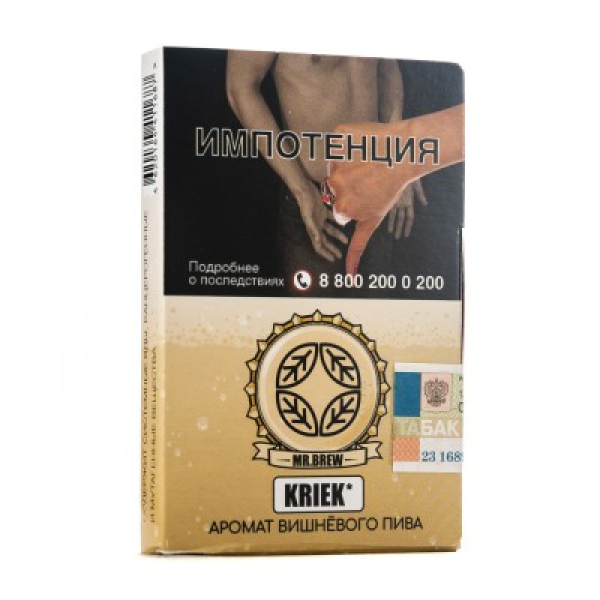 Табак Mr Brew Kriek Аромат Вишневого Пива 25 грамм в Сыктывкаре