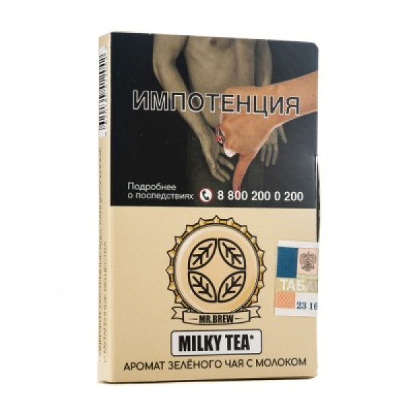 Табак Mr Brew Milky Tea Аромат Зеленого Чая С Молоком 25 грамм в Сыктывкаре