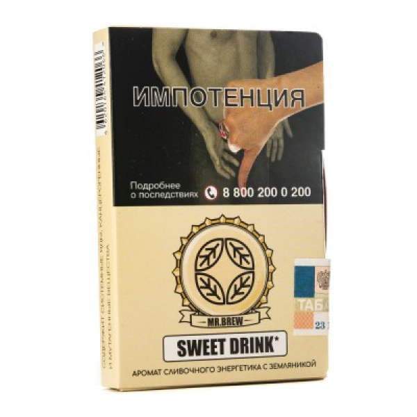 Табак Mr Brew Sweet Drink Аромат Сливочного Энергетика С Земляникой 25 грамм в Сыктывкаре