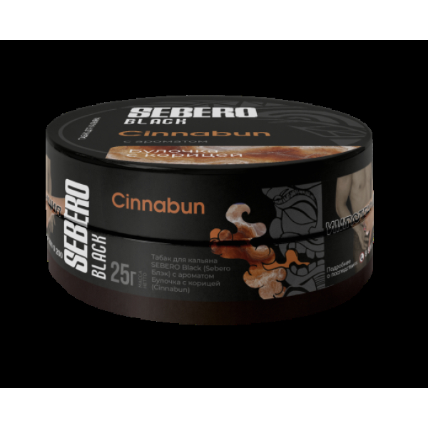 Табак Sebero Black Cinnabun 25 грамм в Сыктывкаре