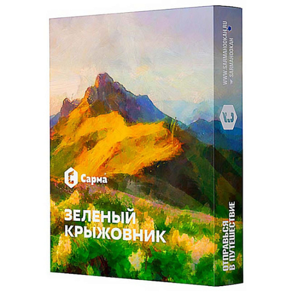 Табак Сарма Зеленый Крыжовник 25 грамм в Сыктывкаре
