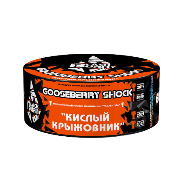 Табак BlackBurn Gooseberry Shock 100 грамм в Сыктывкаре