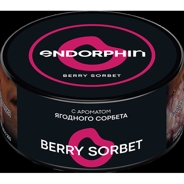 Табак Endorphin Berry Sorbet 125 грамм в Сыктывкаре