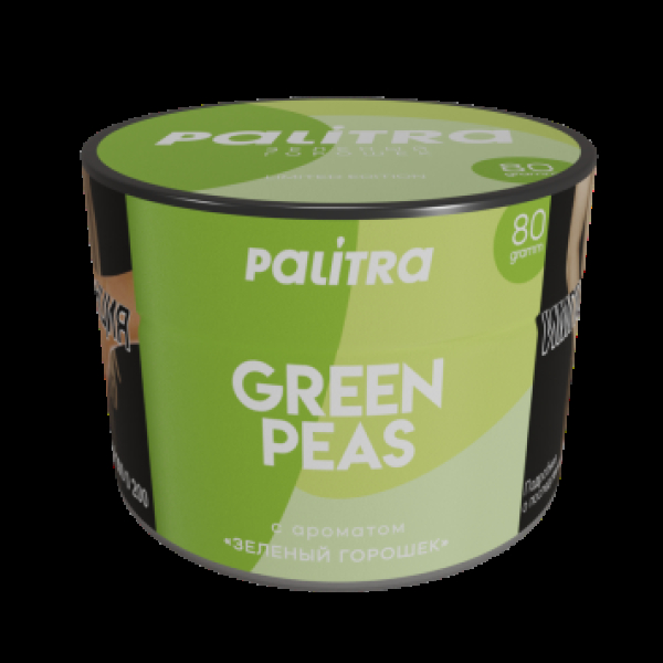 Табак Palitra Green Peas Зеленый Горошек 80 грамм в Сыктывкаре