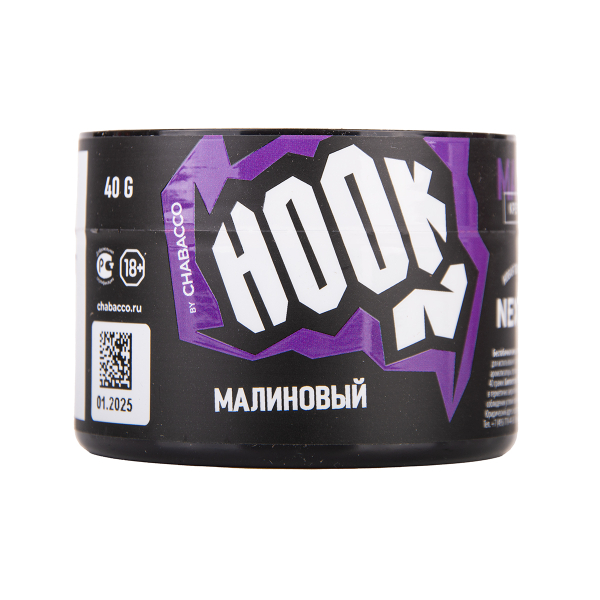 Табак Hook Малиновый 40 грамм в Сыктывкаре