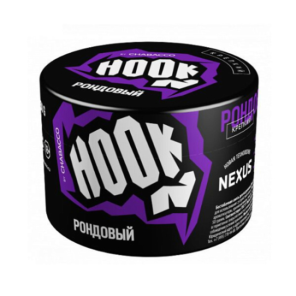 Табак Hook Рондовый 40 грамм в Сыктывкаре