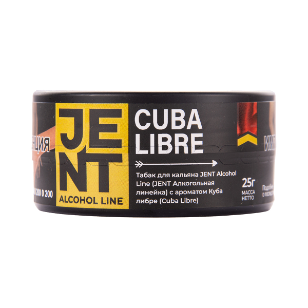 Табак Jent Cuba Libre Куба Либре 25 грамм в Сыктывкаре
