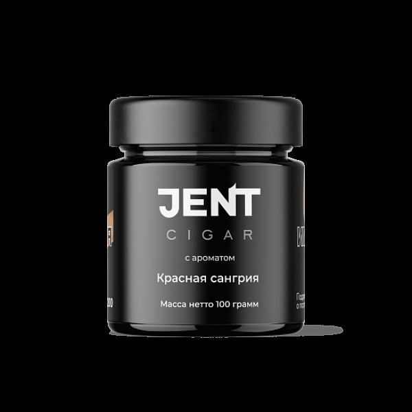 Табак Jent Cigar Красная Сангрия 100 грамм в Сыктывкаре