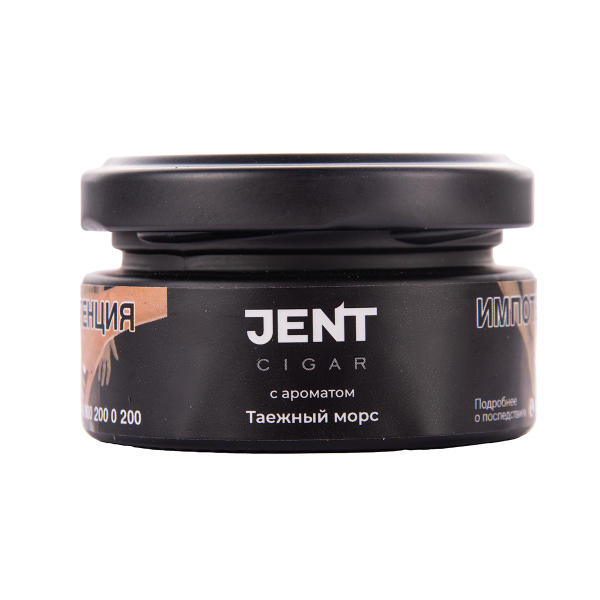 Табак Jent Cigar Таежный Морс 25 грамм в Сыктывкаре