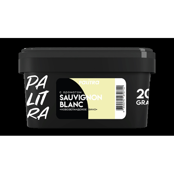 Табак Palitra Sauvignon Blanc Новозеландское Вино 200 грамм в Сыктывкаре