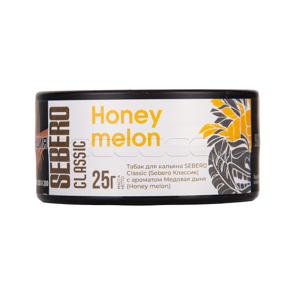 Табак Sebero Honey Melon 25 грамм в Сыктывкаре