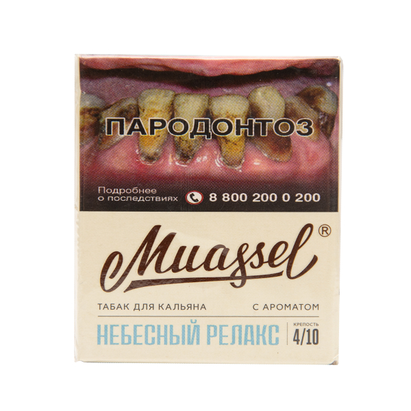 Табак Muassel Medium  Небесный Релакс 40 грамм в Сыктывкаре