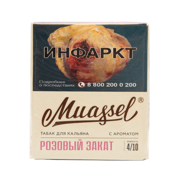 Табак Muassel Medium  Розовый Закат 40 грамм в Сыктывкаре